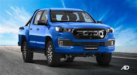 foton thunder price philippines